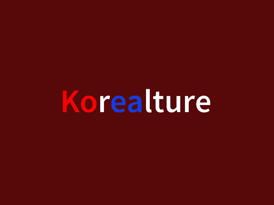 한국어ブログ